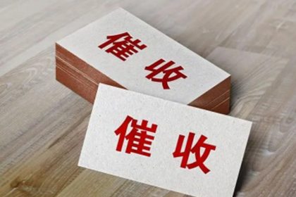 微信借款未还且记录被删如何应对？