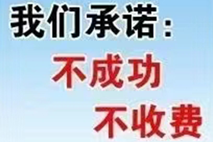 私人借款涉嫌诈骗的界定标准是什么？